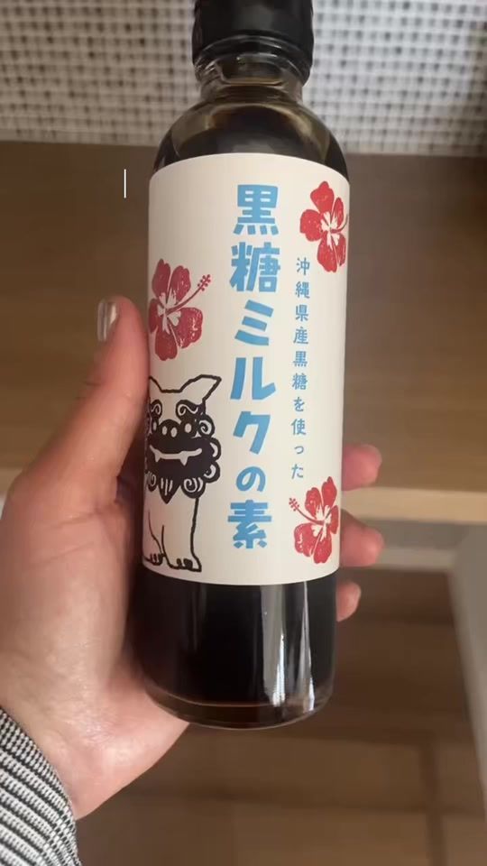 TikTok video thumbnail by myomotion