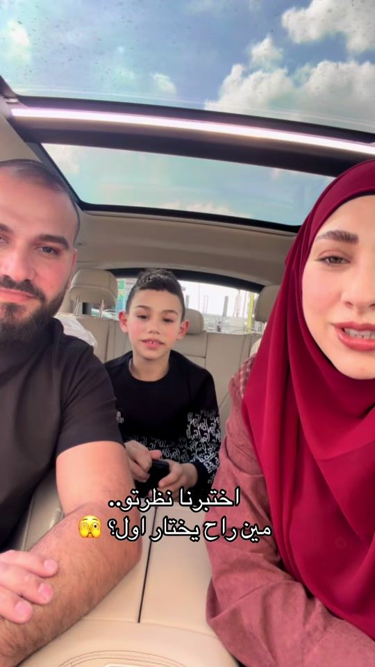TikTok video thumbnail by fatmiyassin