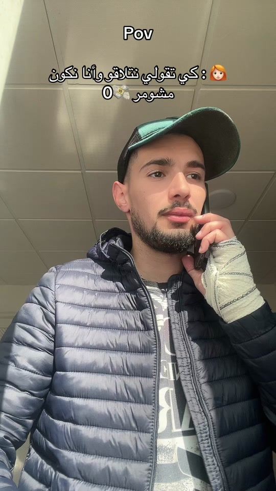 TikTok video thumbnail by hichemdesigno22