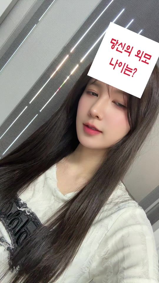 TikTok video thumbnail by cha_cha_0041