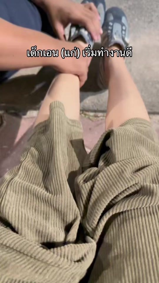 TikTok video thumbnail by duk.espress0