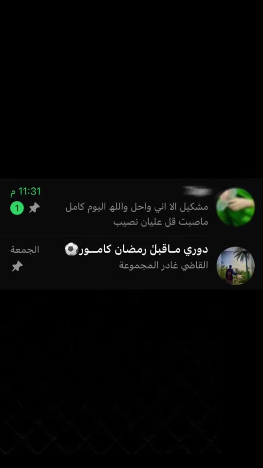 TikTok video thumbnail by ahmadoneahmadone