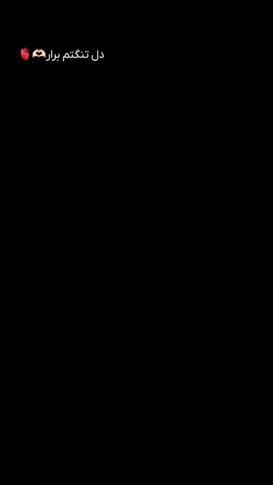 TikTok video thumbnail by user9179481701583
