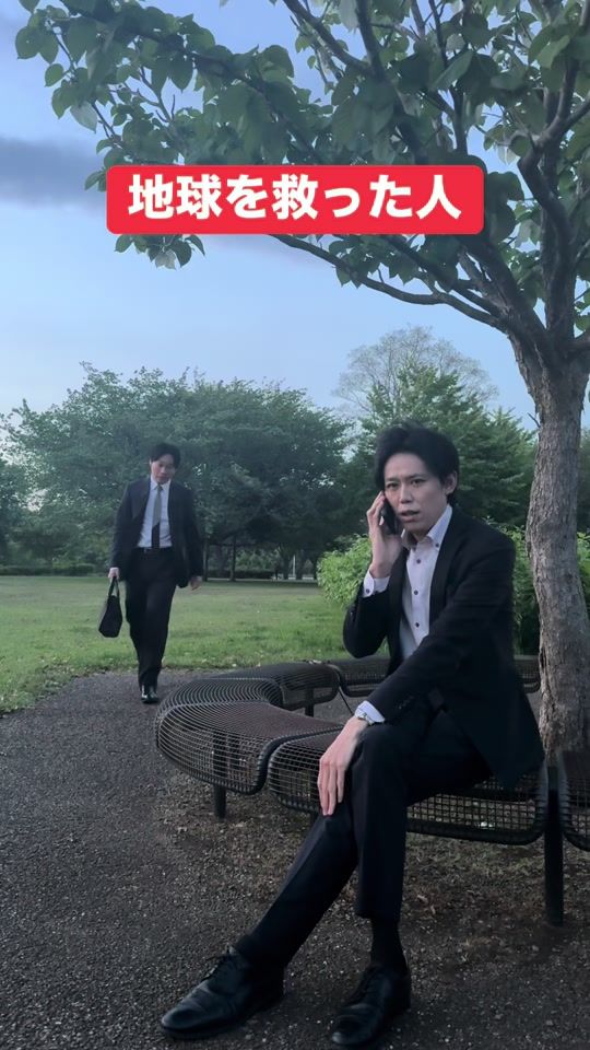 TikTok video thumbnail by inazuma_v