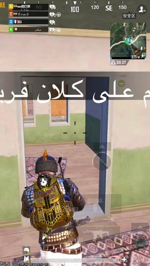 TikTok video thumbnail by lz32z