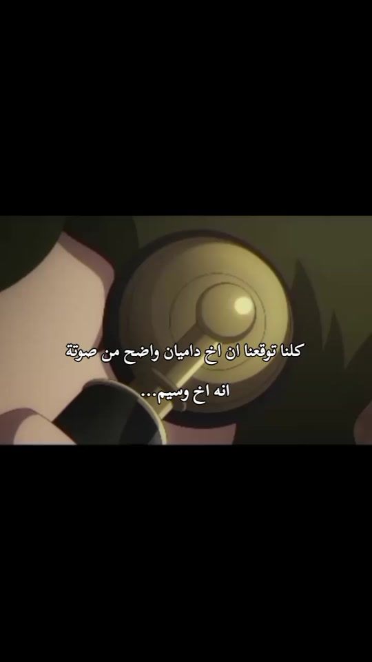 TikTok video thumbnail by meri9906