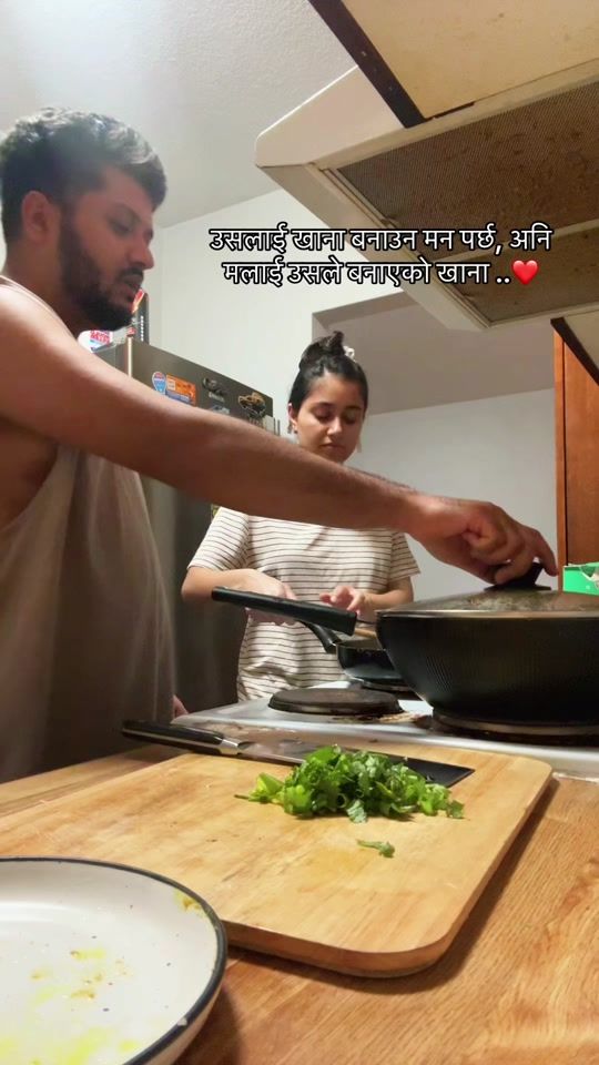 TikTok video thumbnail by subinabhusal