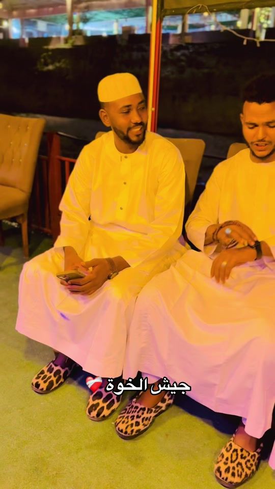 TikTok video thumbnail by nazarahmedd