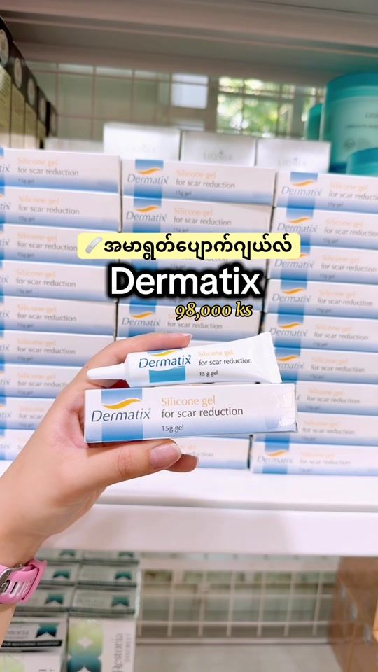 TikTok video thumbnail by aura_australianproducts