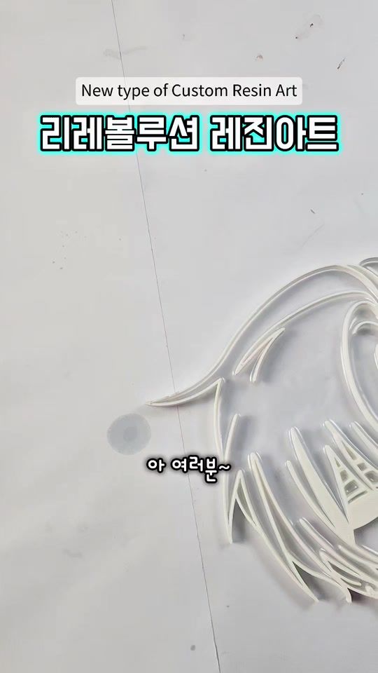 TikTok video thumbnail by ppojjakcustom