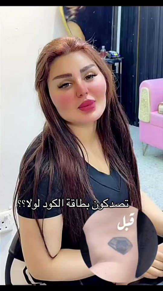 TikTok video thumbnail by dr_6rd