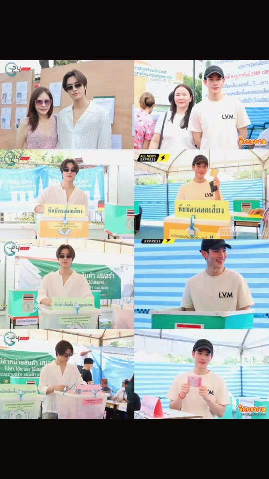 TikTok video thumbnail by teume_anh