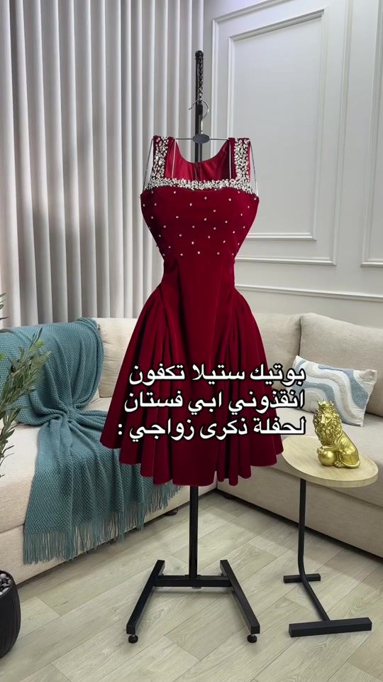 TikTok video thumbnail by rr80li