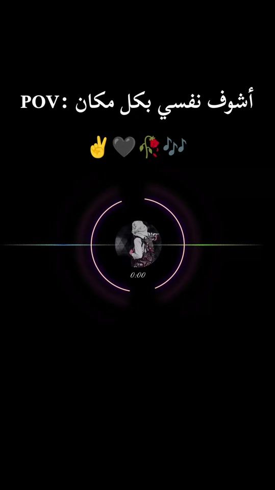 TikTok video thumbnail by .1114118
