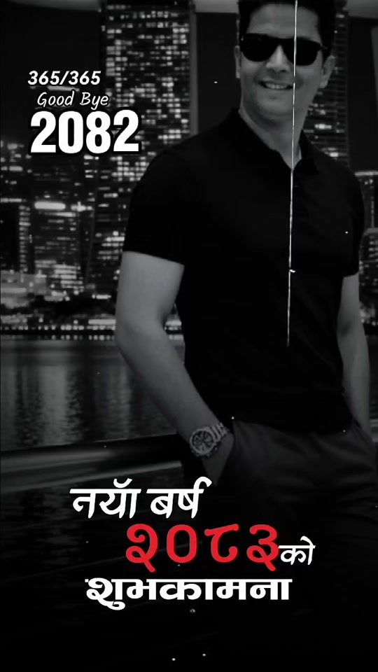 TikTok video thumbnail by anup_kumar__offcial
