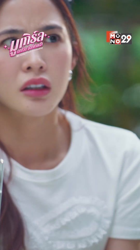 TikTok video thumbnail by gossipstar_th