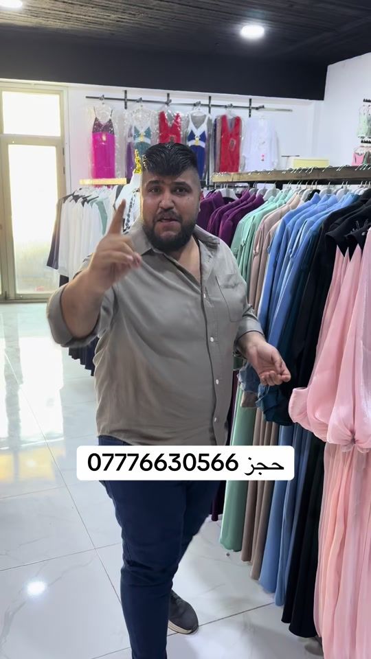 TikTok video thumbnail by marwan.houm