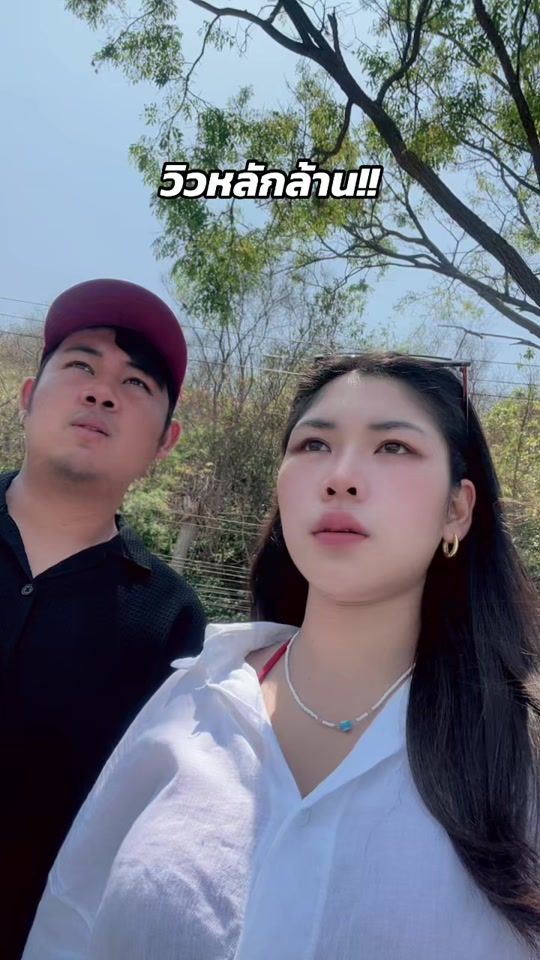 TikTok video thumbnail by dwyld159
