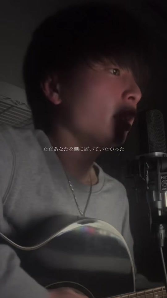 TikTok video thumbnail by 16ichirou16