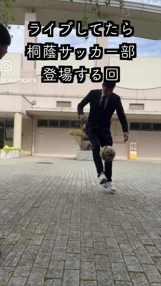 TikTok video thumbnail by trickstar5_yo