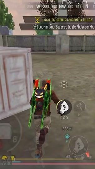 TikTok video thumbnail by chickens_g2k