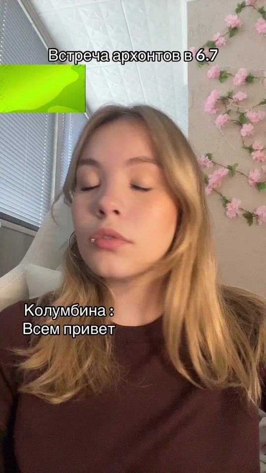 TikTok video thumbnail by _dushlinka_