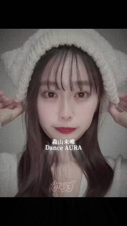 TikTok video thumbnail by tsuratan_memes