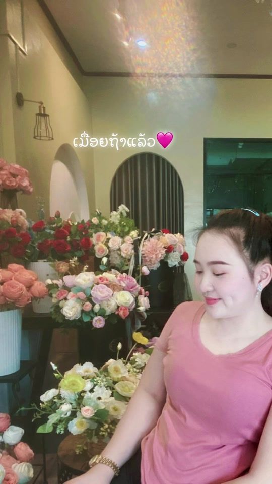 TikTok video thumbnail by vvorachith2219