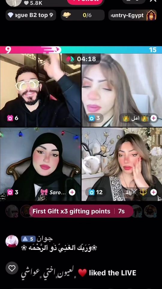 TikTok video thumbnail by yaser.709