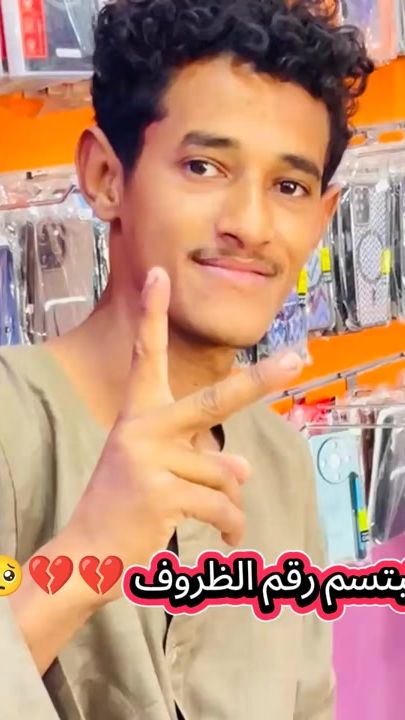 TikTok video thumbnail by .m701823