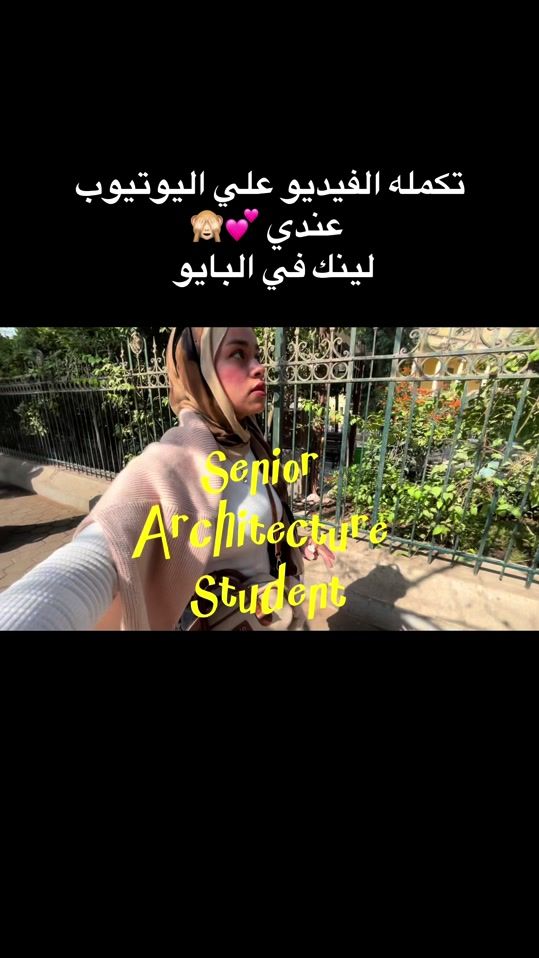 TikTok video thumbnail by esraaart0