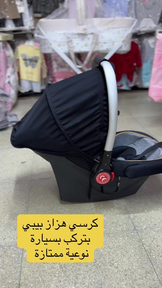 TikTok video thumbnail by hourani_group