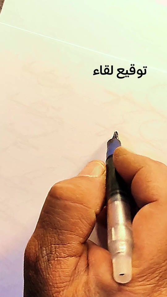 TikTok video thumbnail by ath77.7