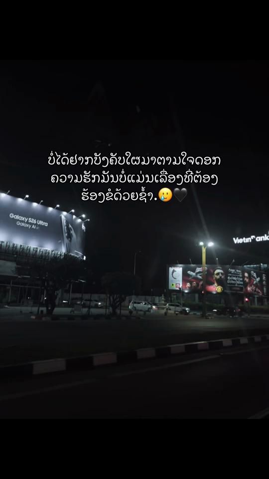 TikTok video thumbnail by thaen782