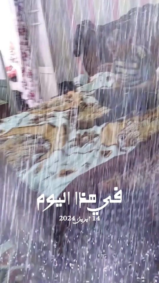 TikTok video thumbnail by aborami167