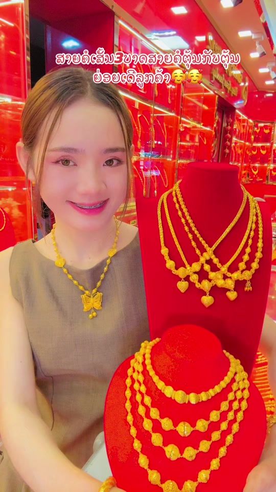 TikTok video thumbnail by pvv12475