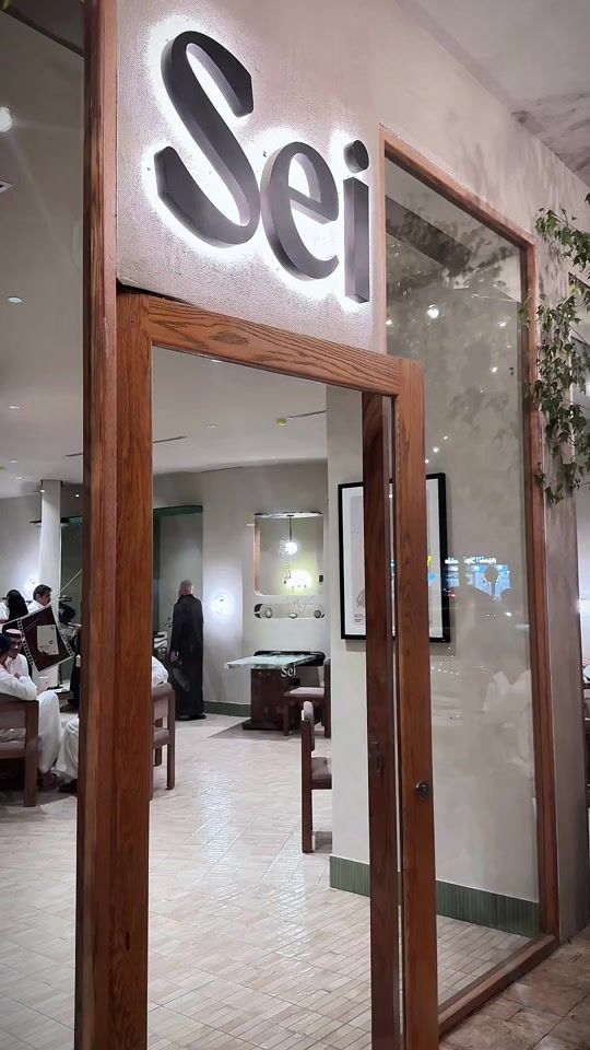 TikTok video thumbnail by trend_lens