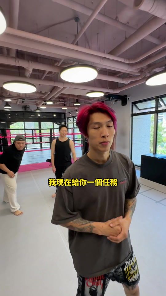 TikTok video thumbnail by sheng_bjj