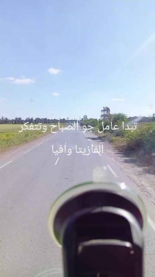 TikTok video thumbnail by chebbiali92