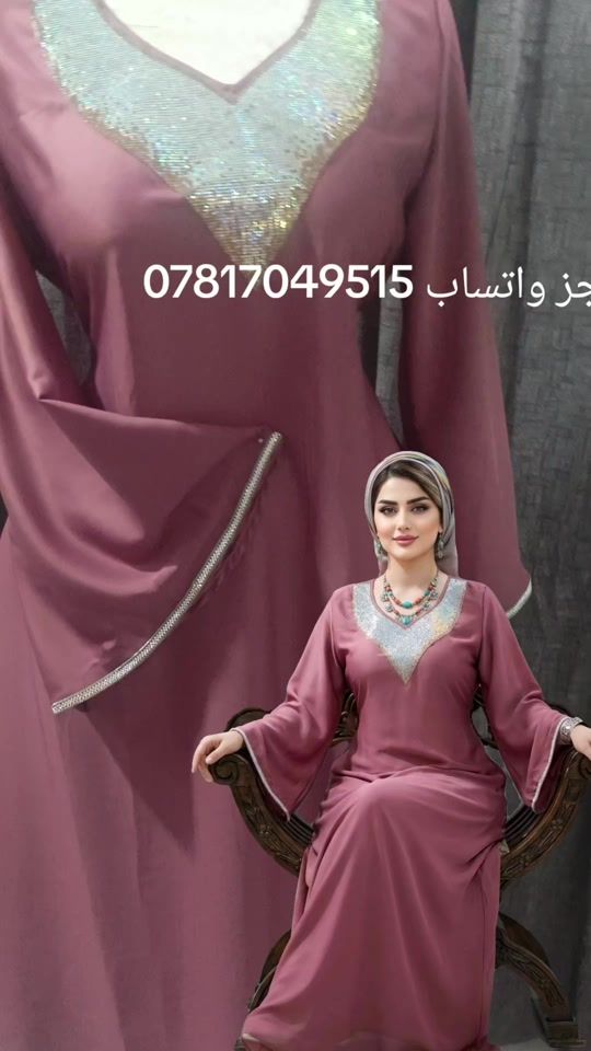 TikTok video thumbnail by usery1z2euu5vx