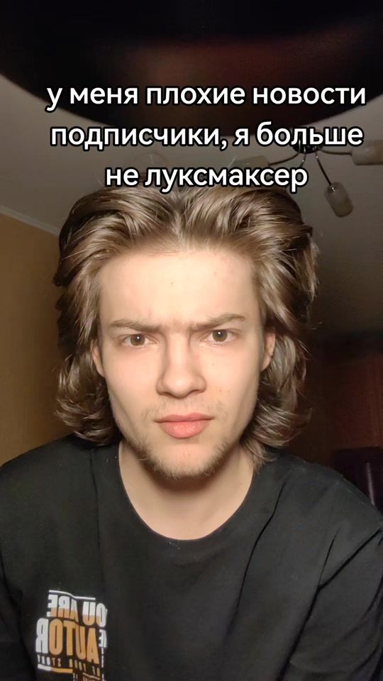 TikTok video thumbnail by modern_hunter