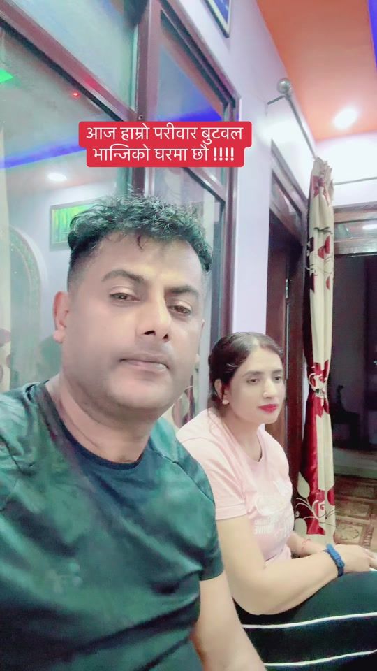 TikTok video thumbnail by nilkanthakharel1