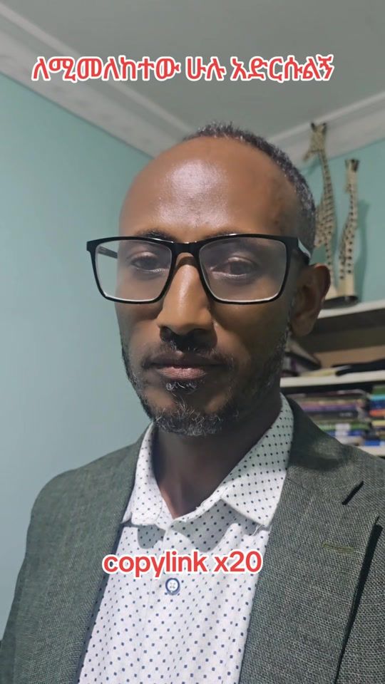 TikTok video thumbnail by mohammed2abebaw
