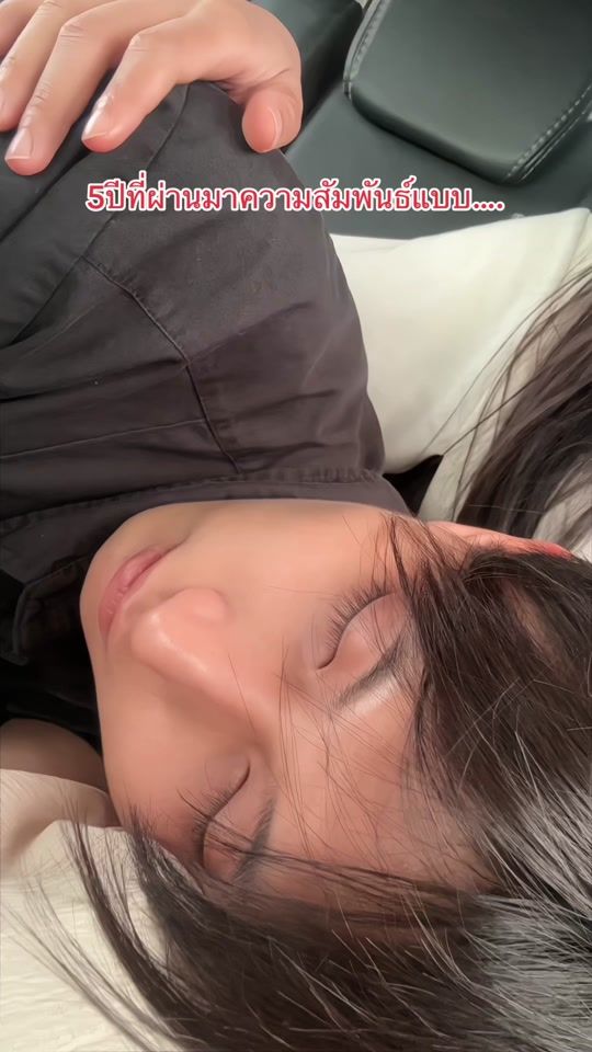 TikTok video thumbnail by nomnamzzz