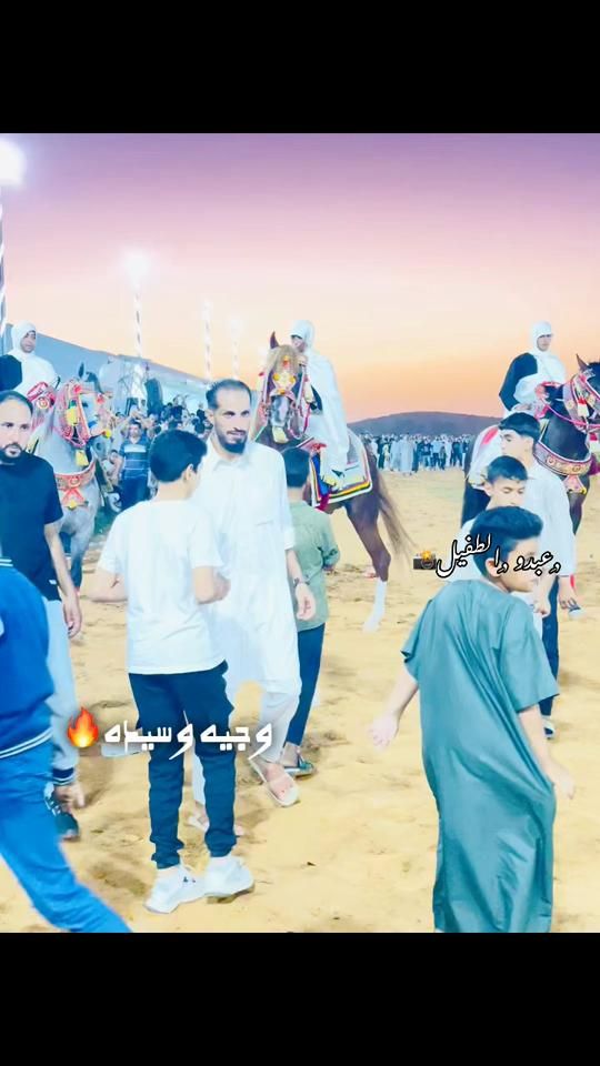 TikTok video thumbnail by abdo_26.ali