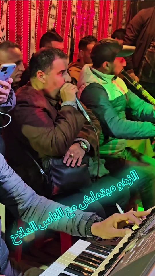 TikTok video thumbnail by laid.batouni