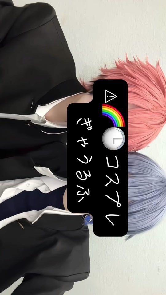 TikTok video thumbnail by maru_mayoi