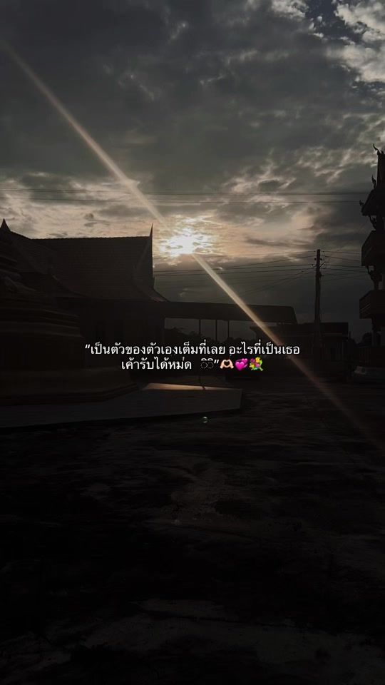 TikTok video thumbnail by fax___2009