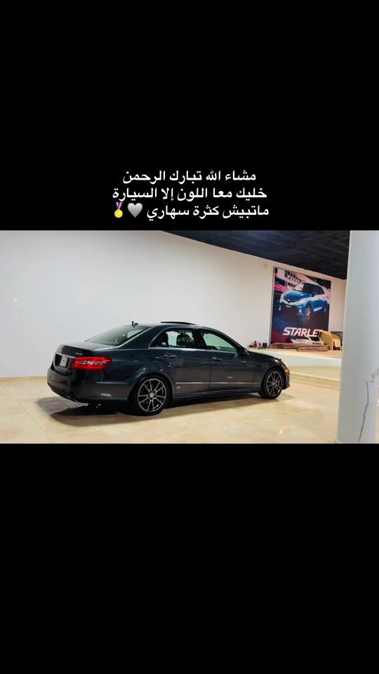 TikTok video thumbnail by fa_alfady_