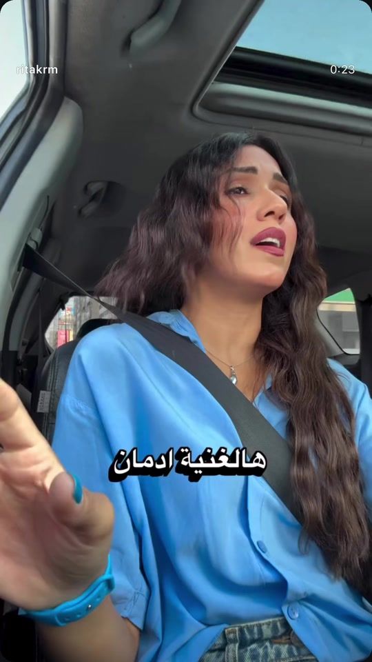 TikTok video thumbnail by rita_krm